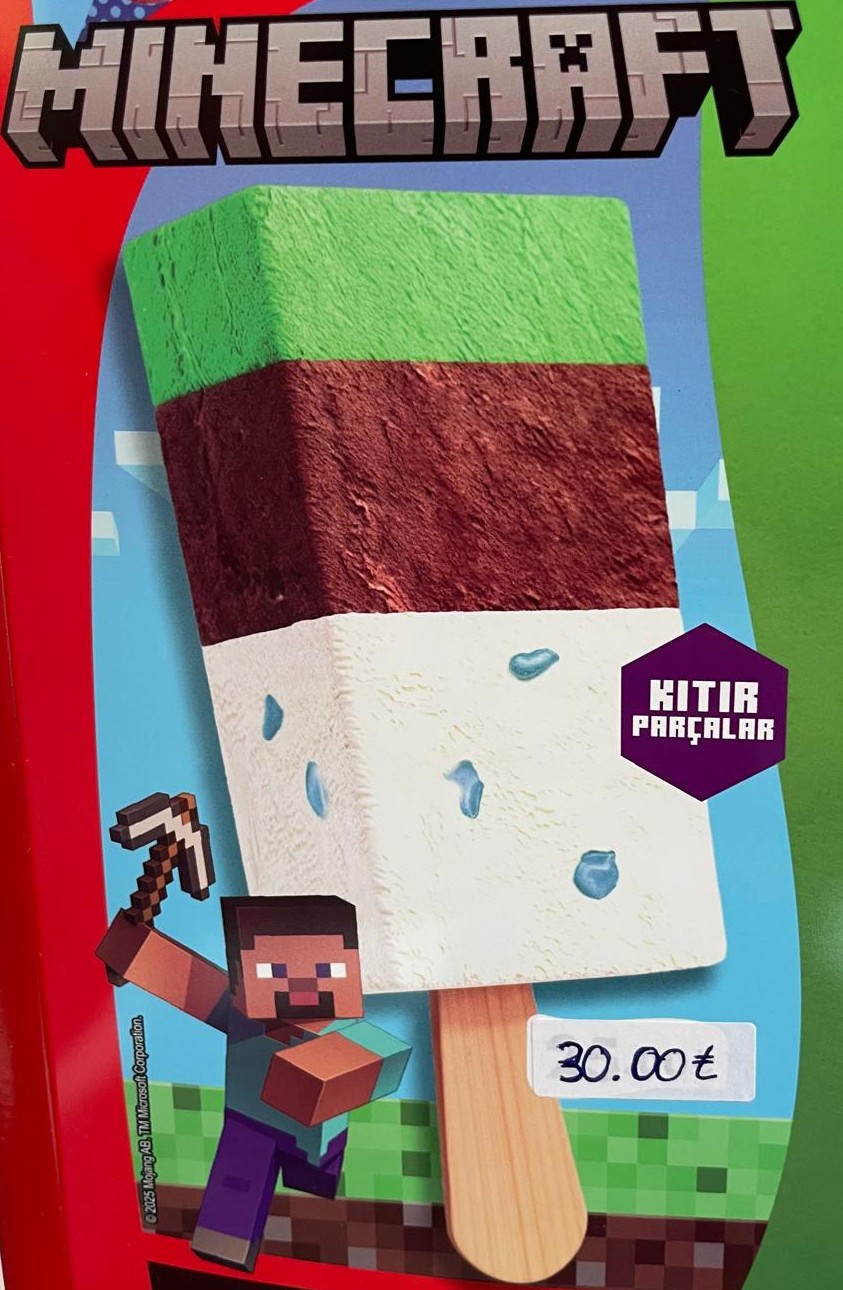 Minecraft Stick
